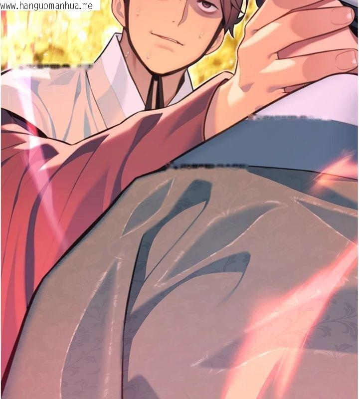 韩国漫画命运:贞洁欲女韩漫_命运:贞洁欲女-最终话-跨越时空，比翼双飞在线免费阅读-韩国漫画-第113张图片