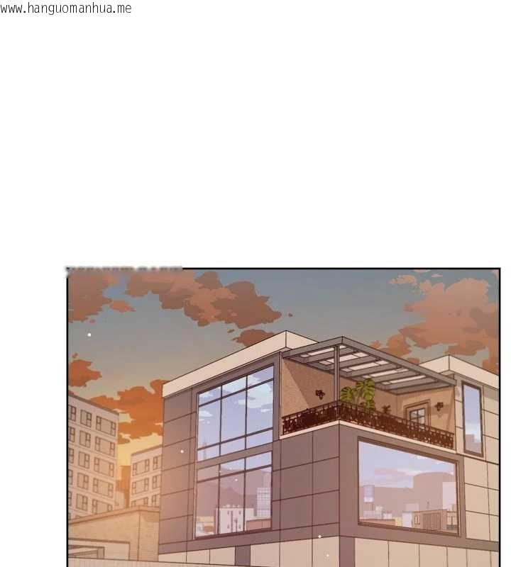 韩国漫画深层洁净达人韩漫_深层洁净达人-第56话-猝不及防的指奸菊穴在线免费阅读-韩国漫画-第92张图片