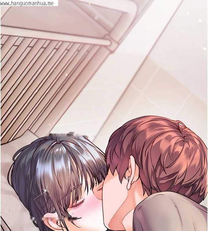 韩国漫画老师的亲密指导韩漫_老师的亲密指导-第92话-妨碍初次探索的电灯泡在线免费阅读-韩国漫画-第190张图片