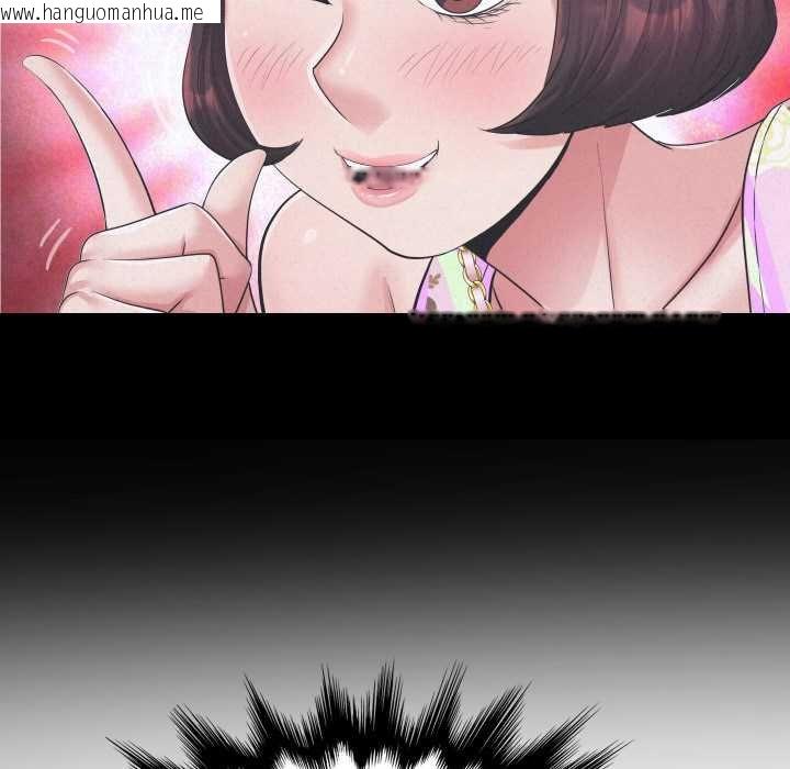 韩国漫画房间里的心跳/有她的小套房韩漫_房间里的心跳/有她的小套房-第27话在线免费阅读-韩国漫画-第53张图片