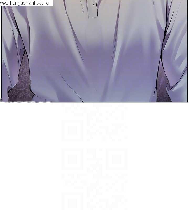 韩国漫画老师的亲密指导韩漫_老师的亲密指导-第92话-妨碍初次探索的电灯泡在线免费阅读-韩国漫画-第95张图片