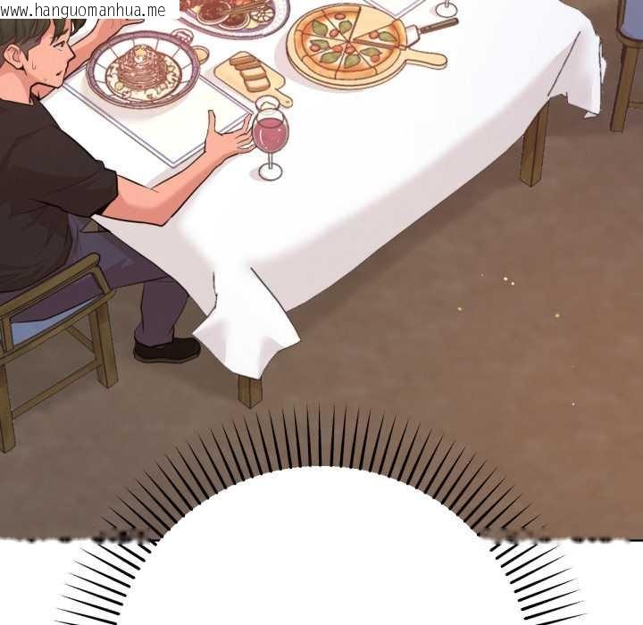 韩国漫画不只是朋友韩漫_不只是朋友-第6话在线免费阅读-韩国漫画-第170张图片