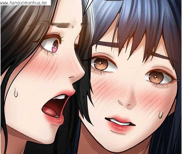 韩国漫画私密视角韩漫_私密视角-第72话-大吃姐妹丼在线免费阅读-韩国漫画-第59张图片