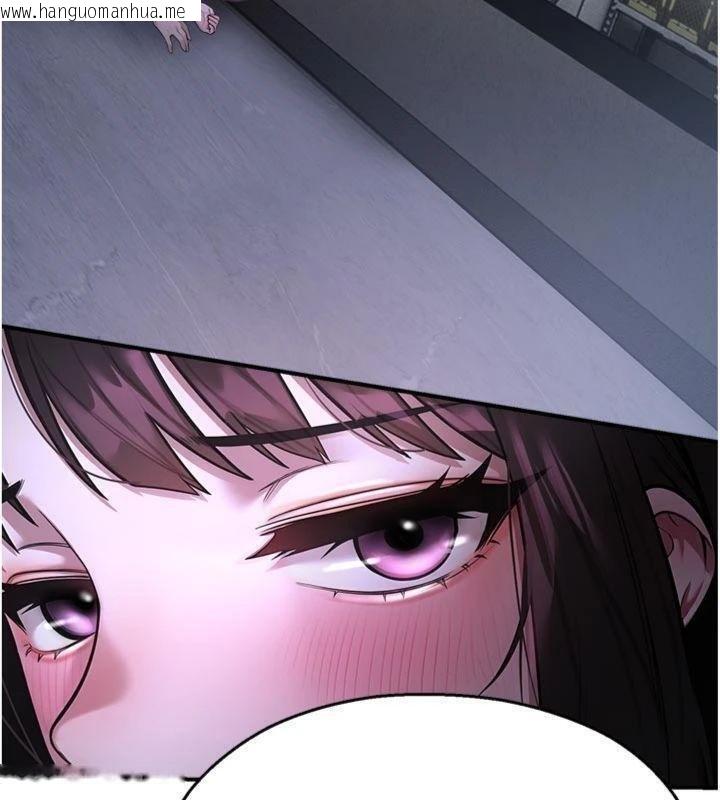 韩国漫画校园禁播角落韩漫_校园禁播角落-第29话-狼师与女学生活春宫在线免费阅读-韩国漫画-第49张图片