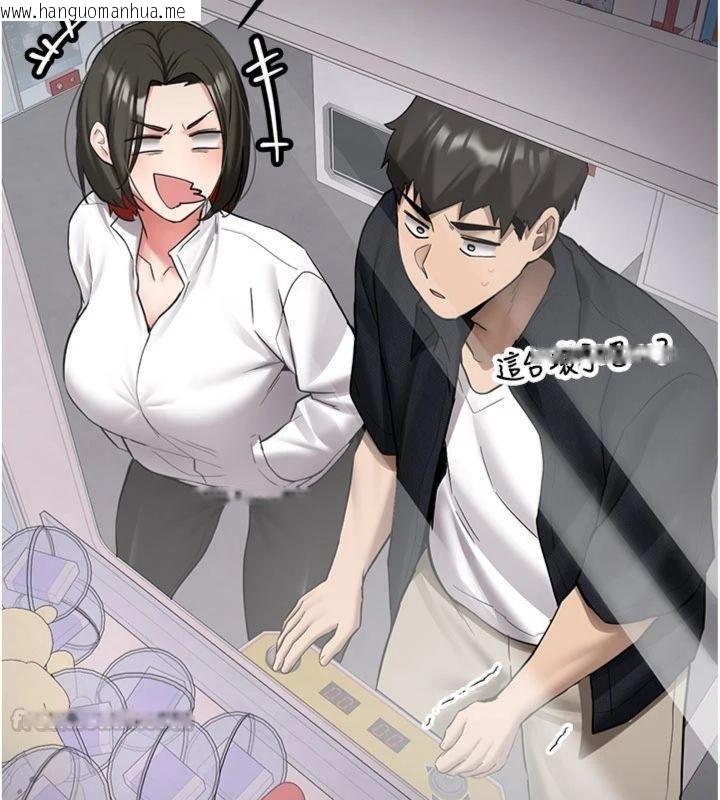 韩国漫画新生老司机韩漫_新生老司机-第27话-学姐其实…喜欢我?在线免费阅读-韩国漫画-第150张图片