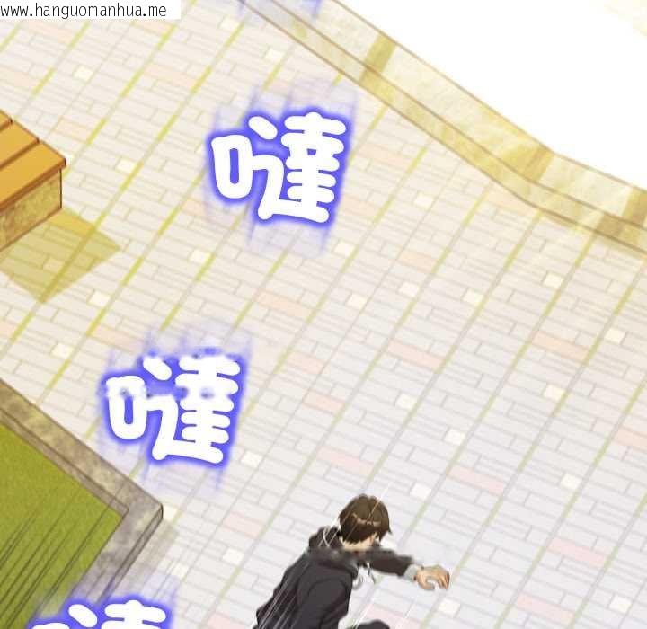 韩国漫画黑帮千金养成记/刺龙刺凤的女友韩漫_黑帮千金养成记/刺龙刺凤的女友-第19话在线免费阅读-韩国漫画-第171张图片