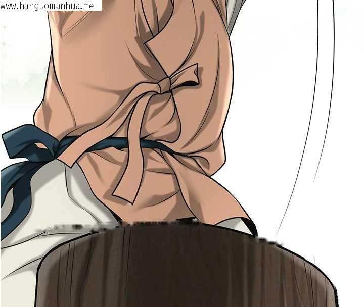 韩国漫画花容湿色:取花点韩漫_花容湿色:取花点-第96话-胜石的决心在线免费阅读-韩国漫画-第59张图片