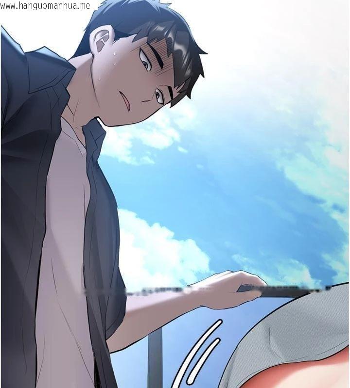 韩国漫画新生老司机韩漫_新生老司机-第27话-学姐其实…喜欢我?在线免费阅读-韩国漫画-第72张图片