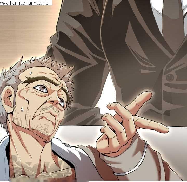 韩国漫画黑帮千金养成记/刺龙刺凤的女友韩漫_黑帮千金养成记/刺龙刺凤的女友-第19话在线免费阅读-韩国漫画-第164张图片