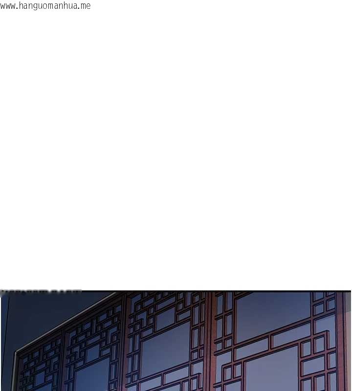 韩国漫画花容湿色:取花点韩漫_花容湿色:取花点-第96话-胜石的决心在线免费阅读-韩国漫画-第28张图片