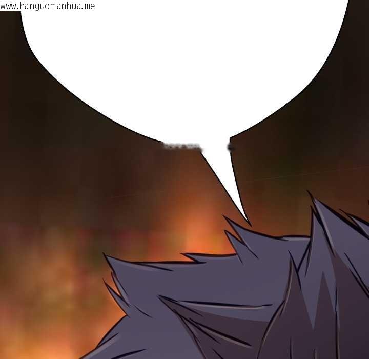 韩国漫画黑帮千金养成记/刺龙刺凤的女友韩漫_黑帮千金养成记/刺龙刺凤的女友-第19话在线免费阅读-韩国漫画-第127张图片