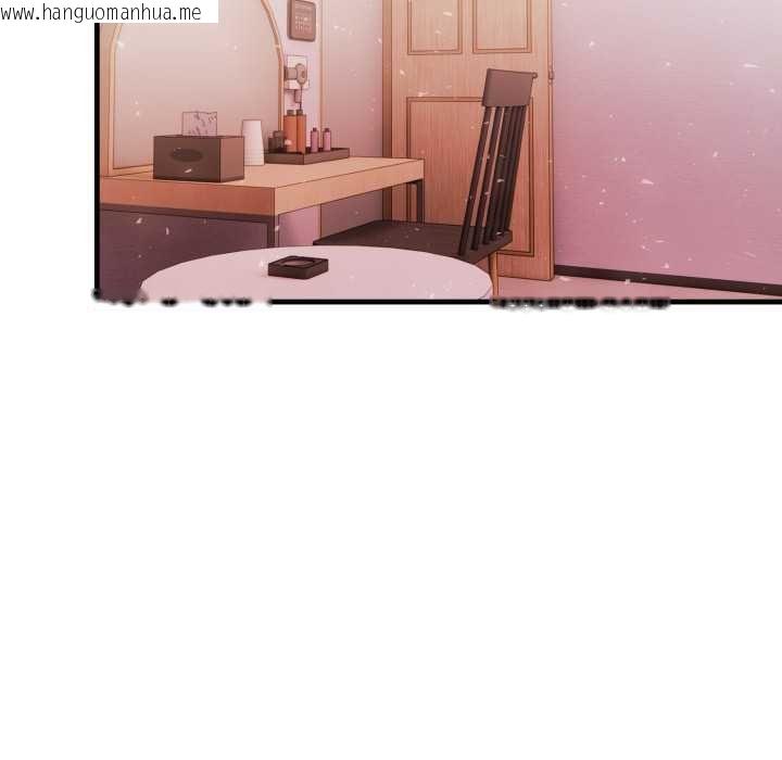 韩国漫画亲切的熟女邻居韩漫_亲切的熟女邻居-第18话在线免费阅读-韩国漫画-第93张图片