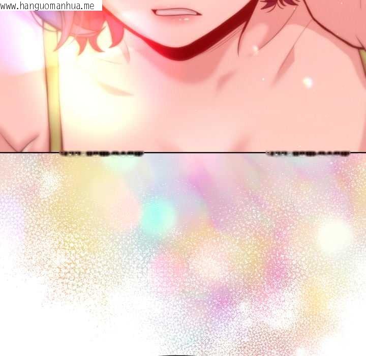 韩国漫画不只是朋友韩漫_不只是朋友-第6话在线免费阅读-韩国漫画-第103张图片