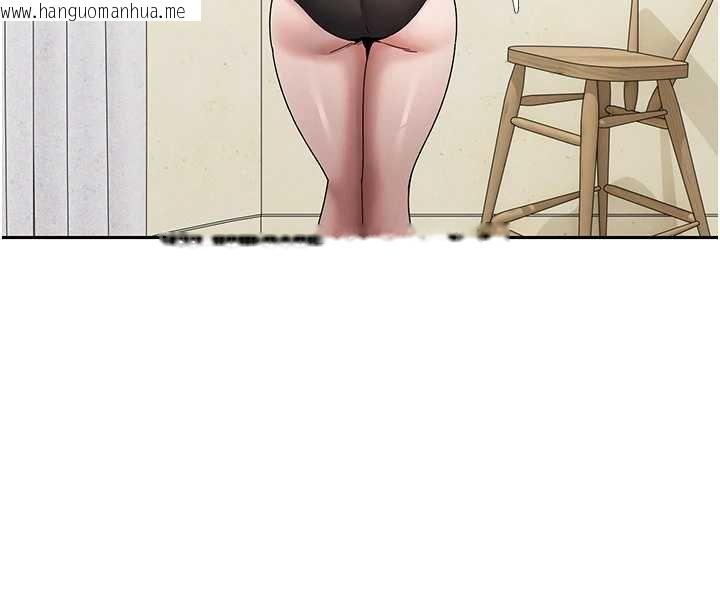 韩国漫画币转人生韩漫_币转人生-第65话-姐姐这身打扮太诱人了在线免费阅读-韩国漫画-第61张图片