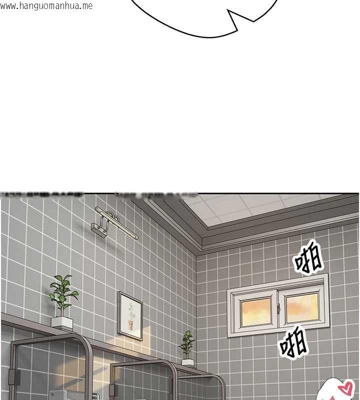 韩国漫画币转人生韩漫_币转人生-第65话-姐姐这身打扮太诱人了在线免费阅读-韩国漫画-第162张图片