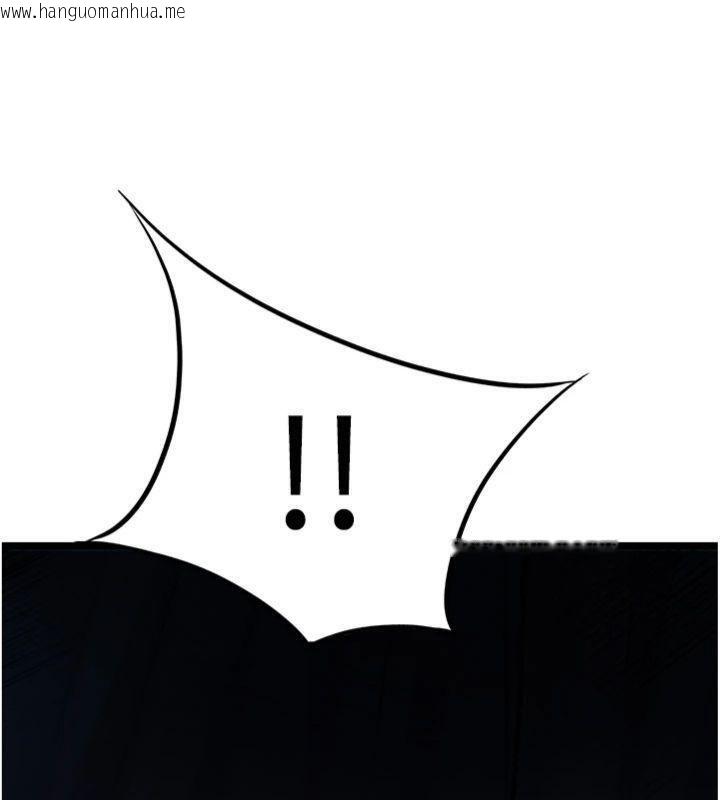 韩国漫画命运:贞洁欲女韩漫_命运:贞洁欲女-最终话-跨越时空，比翼双飞在线免费阅读-韩国漫画-第29张图片