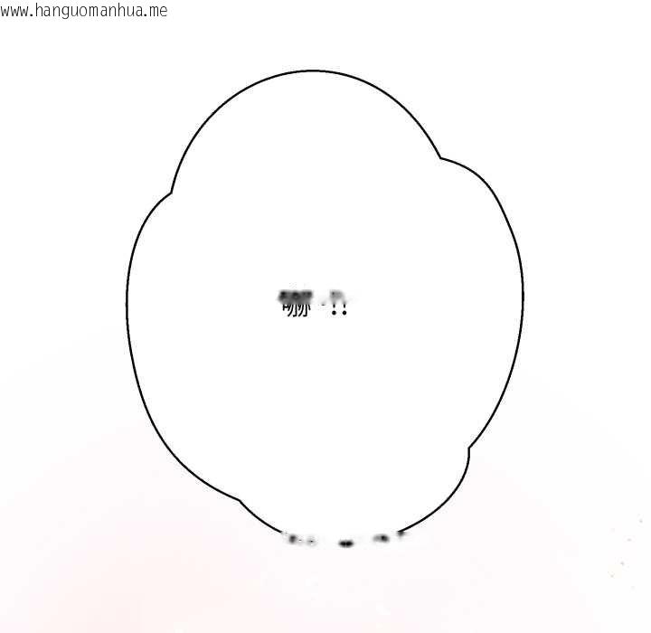 韩国漫画黑帮千金养成记/刺龙刺凤的女友韩漫_黑帮千金养成记/刺龙刺凤的女友-第19话在线免费阅读-韩国漫画-第8张图片