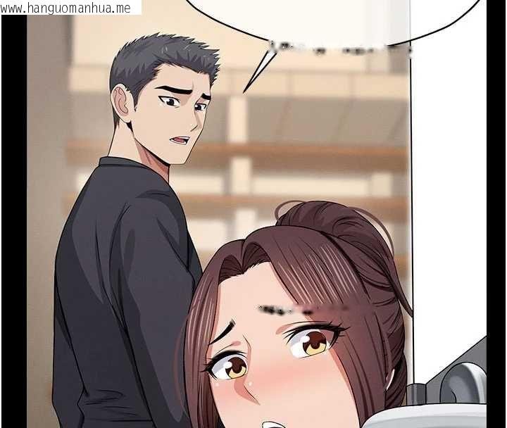 韩国漫画尸变家园:以身相许韩漫_尸变家园:以身相许-第37话-背叛妹妹的姐姐在线免费阅读-韩国漫画-第111张图片