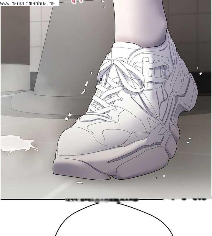 韩国漫画币转人生韩漫_币转人生-第65话-姐姐这身打扮太诱人了在线免费阅读-韩国漫画-第166张图片