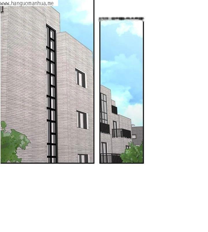 韩国漫画新生老司机韩漫_新生老司机-第27话-学姐其实…喜欢我?在线免费阅读-韩国漫画-第41张图片