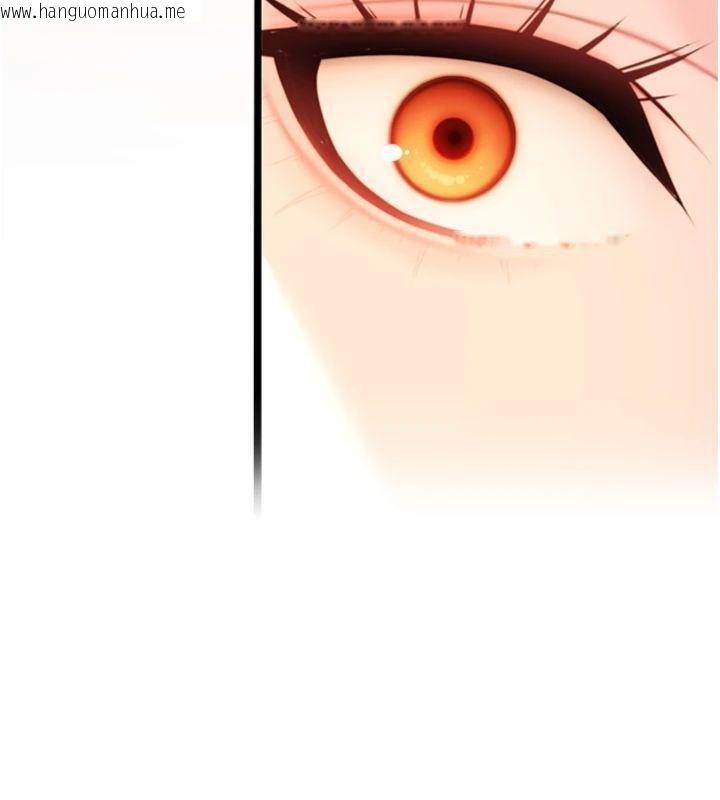 韩国漫画命运:贞洁欲女韩漫_命运:贞洁欲女-最终话-跨越时空，比翼双飞在线免费阅读-韩国漫画-第152张图片