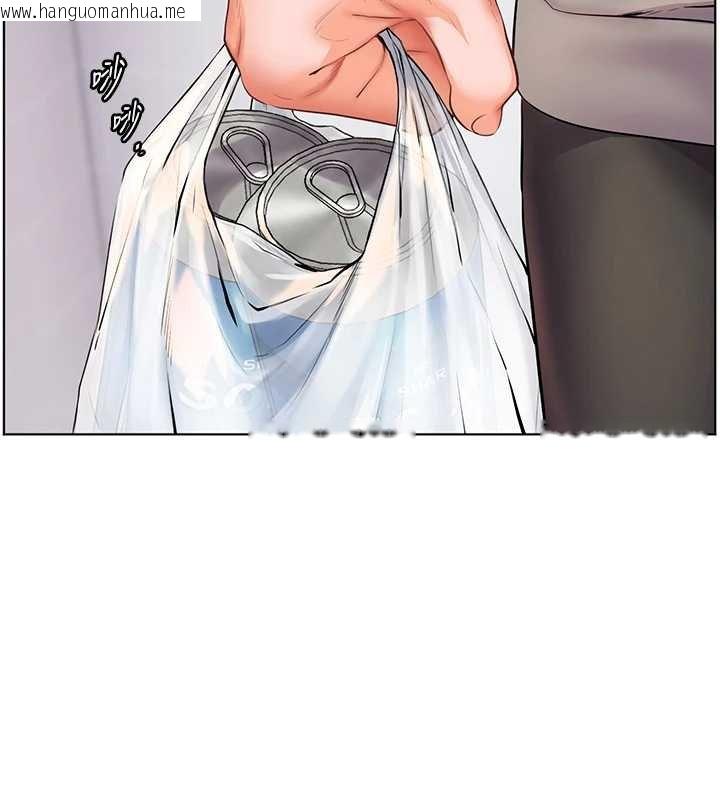 韩国漫画老师的亲密指导韩漫_老师的亲密指导-第92话-妨碍初次探索的电灯泡在线免费阅读-韩国漫画-第72张图片