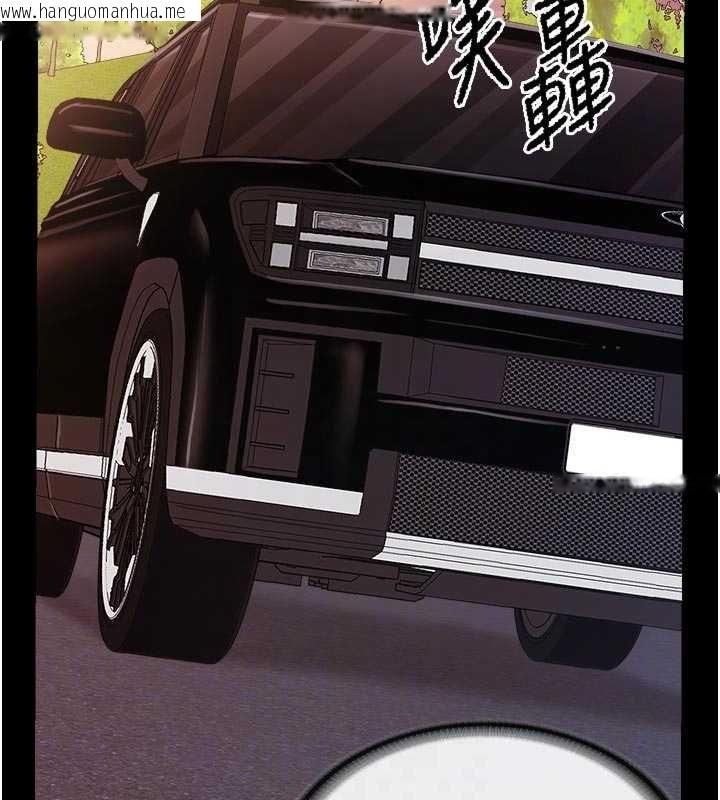 韩国漫画报告女班长:一根突起韩漫_报告女班长:一根突起-第46话-大队长的邀约在线免费阅读-韩国漫画-第47张图片