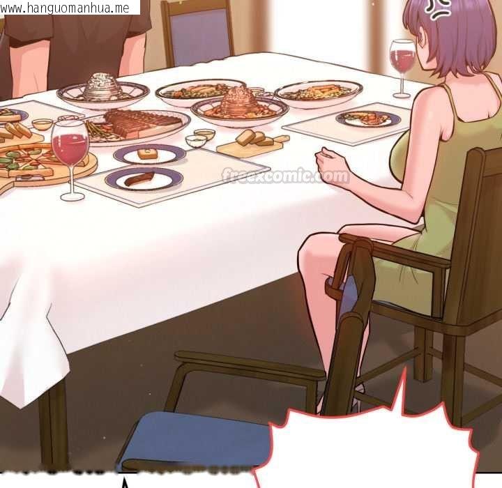 韩国漫画不只是朋友韩漫_不只是朋友-第6话在线免费阅读-韩国漫画-第105张图片