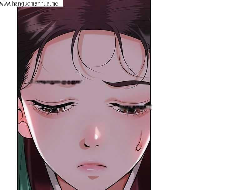 韩国漫画花容湿色:取花点韩漫_花容湿色:取花点-第96话-胜石的决心在线免费阅读-韩国漫画-第127张图片