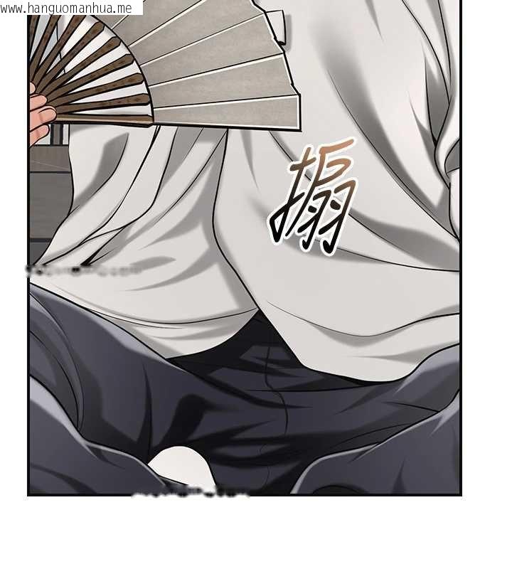 韩国漫画花容湿色:取花点韩漫_花容湿色:取花点-第96话-胜石的决心在线免费阅读-韩国漫画-第73张图片