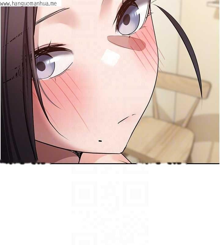 韩国漫画币转人生韩漫_币转人生-第65话-姐姐这身打扮太诱人了在线免费阅读-韩国漫画-第89张图片