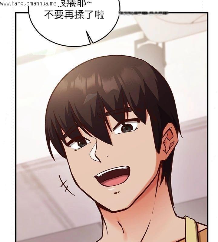 韩国漫画催眠偷心计韩漫_催眠偷心计-第9话-我要攻下老板娘的奶子!在线免费阅读-韩国漫画-第179张图片