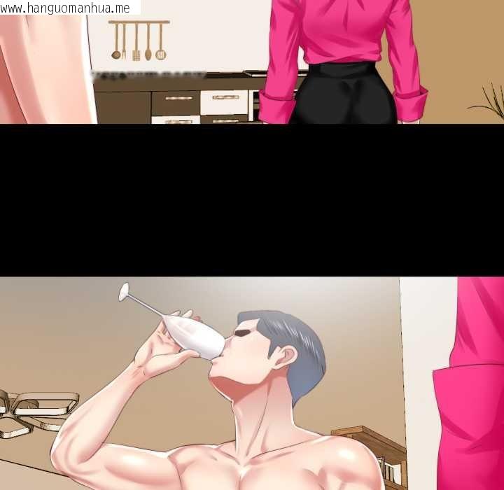 韩国漫画隐秘的同居韩漫_隐秘的同居-第29话在线免费阅读-韩国漫画-第66张图片