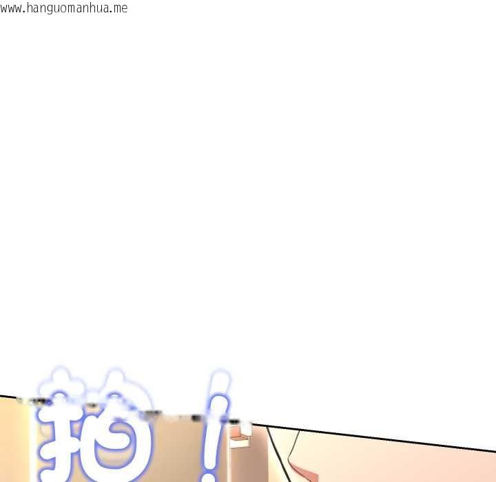 韩国漫画黑帮千金养成记/刺龙刺凤的女友韩漫_黑帮千金养成记/刺龙刺凤的女友-第19话在线免费阅读-韩国漫画-第82张图片