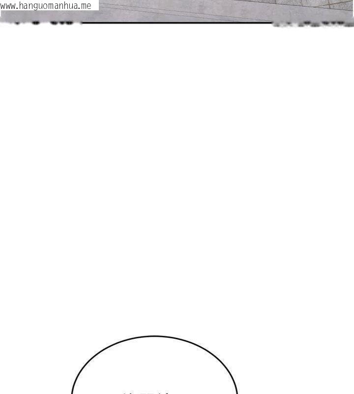 韩国漫画新生老司机韩漫_新生老司机-第27话-学姐其实…喜欢我?在线免费阅读-韩国漫画-第79张图片