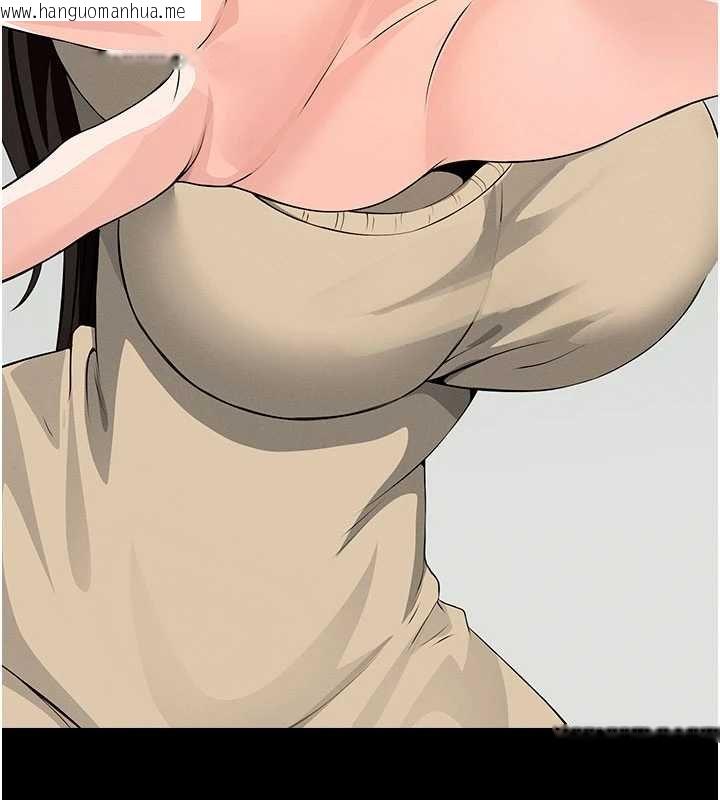 韩国漫画尸变家园:以身相许韩漫_尸变家园:以身相许-第37话-背叛妹妹的姐姐在线免费阅读-韩国漫画-第194张图片