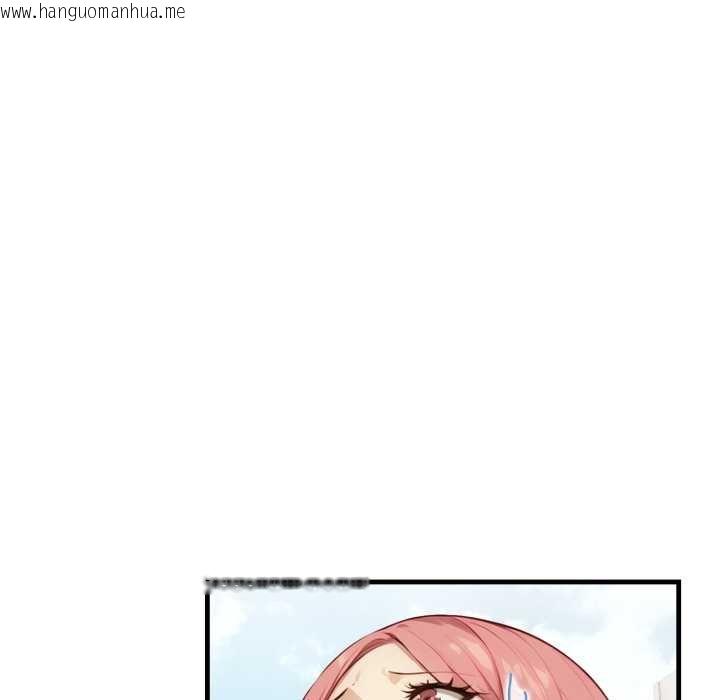 韩国漫画亲切的熟女邻居韩漫_亲切的熟女邻居-第18话在线免费阅读-韩国漫画-第48张图片