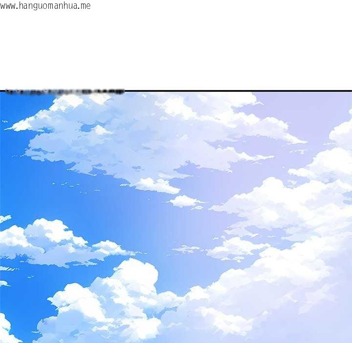 韩国漫画财阀家的女婿韩漫_财阀家的女婿-第73话在线免费阅读-韩国漫画-第23张图片