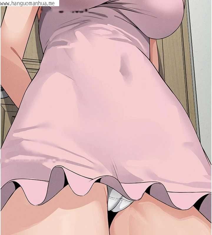 韩国漫画尸变家园:以身相许韩漫_尸变家园:以身相许-第37话-背叛妹妹的姐姐在线免费阅读-韩国漫画-第197张图片