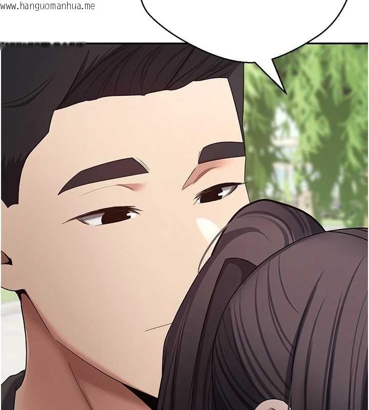 韩国漫画币转人生韩漫_币转人生-第65话-姐姐这身打扮太诱人了在线免费阅读-韩国漫画-第32张图片