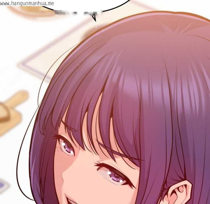 韩国漫画不只是朋友韩漫_不只是朋友-第6话在线免费阅读-韩国漫画-第167张图片