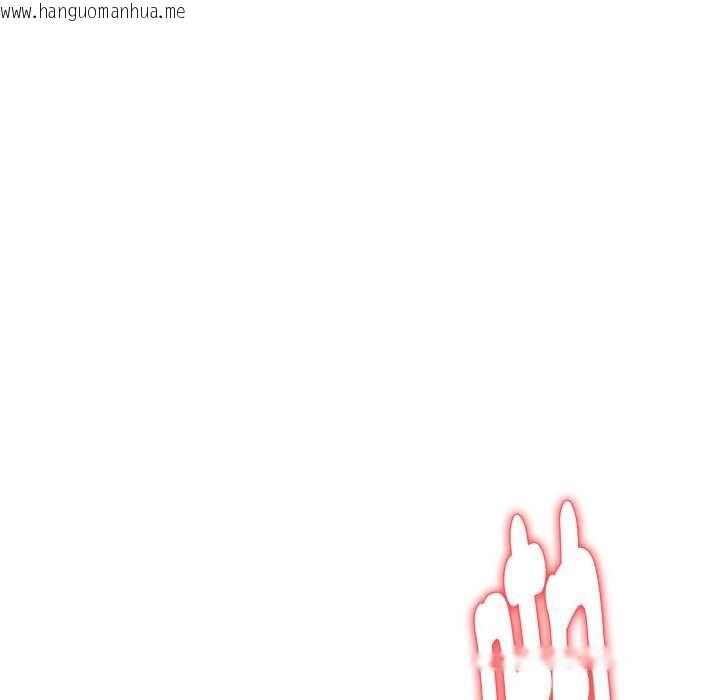 韩国漫画亲切的熟女邻居韩漫_亲切的熟女邻居-第18话在线免费阅读-韩国漫画-第147张图片