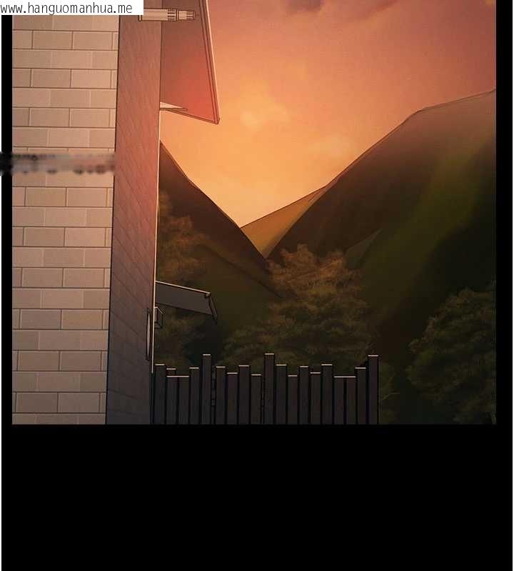 韩国漫画尸变家园:以身相许韩漫_尸变家园:以身相许-第37话-背叛妹妹的姐姐在线免费阅读-韩国漫画-第152张图片