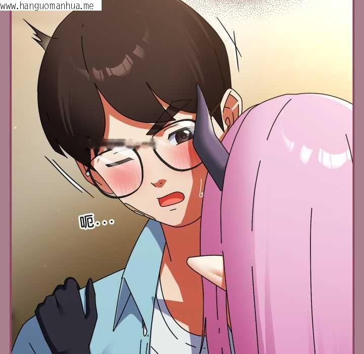 韩国漫画硬也要拍完韩漫_硬也要拍完-第33话在线免费阅读-韩国漫画-第72张图片