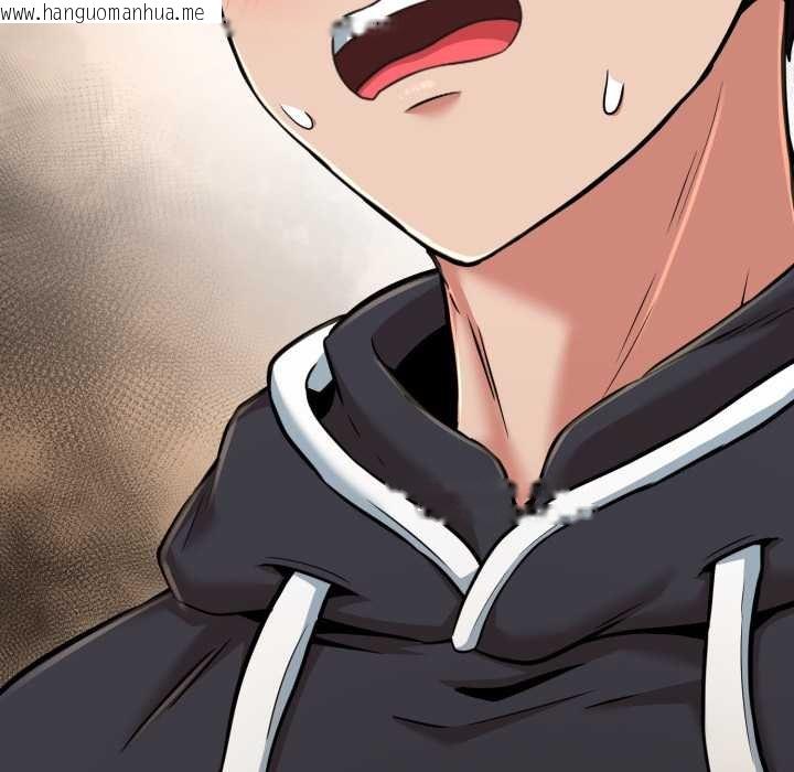 韩国漫画黑帮千金养成记/刺龙刺凤的女友韩漫_黑帮千金养成记/刺龙刺凤的女友-第19话在线免费阅读-韩国漫画-第291张图片