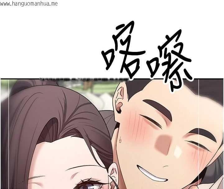 韩国漫画币转人生韩漫_币转人生-第65话-姐姐这身打扮太诱人了在线免费阅读-韩国漫画-第26张图片