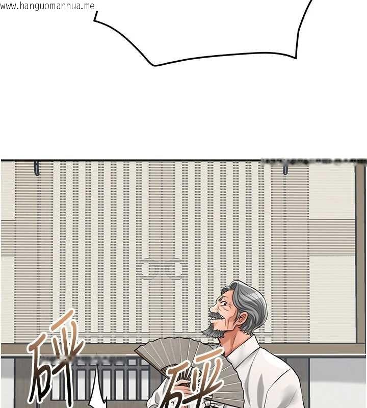 韩国漫画花容湿色:取花点韩漫_花容湿色:取花点-第96话-胜石的决心在线免费阅读-韩国漫画-第78张图片