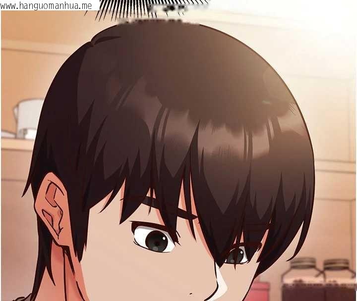 韩国漫画催眠偷心计韩漫_催眠偷心计-第9话-我要攻下老板娘的奶子!在线免费阅读-韩国漫画-第4张图片