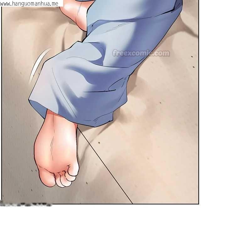 韩国漫画老师的亲密指导韩漫_老师的亲密指导-第92话-妨碍初次探索的电灯泡在线免费阅读-韩国漫画-第150张图片