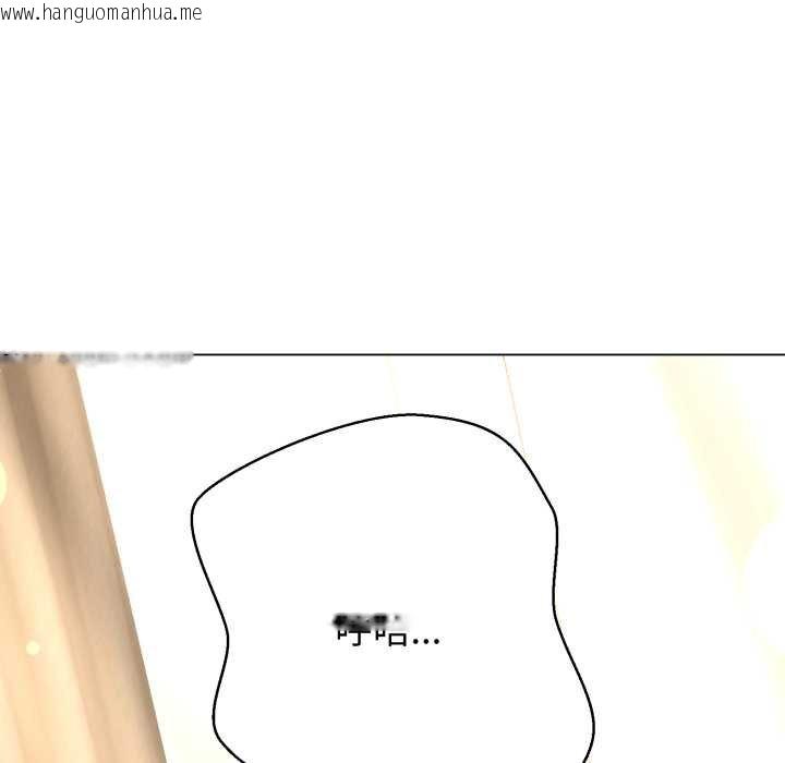 韩国漫画黑帮千金养成记/刺龙刺凤的女友韩漫_黑帮千金养成记/刺龙刺凤的女友-第19话在线免费阅读-韩国漫画-第68张图片